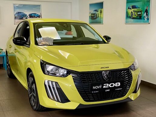 Peugeot 208 208 ACTIVE 1.2 PureTech  75k BVM5         